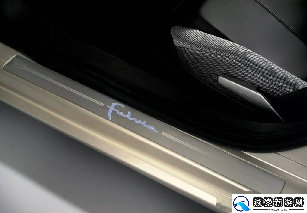 蓝旗亚Fulvia或将重启