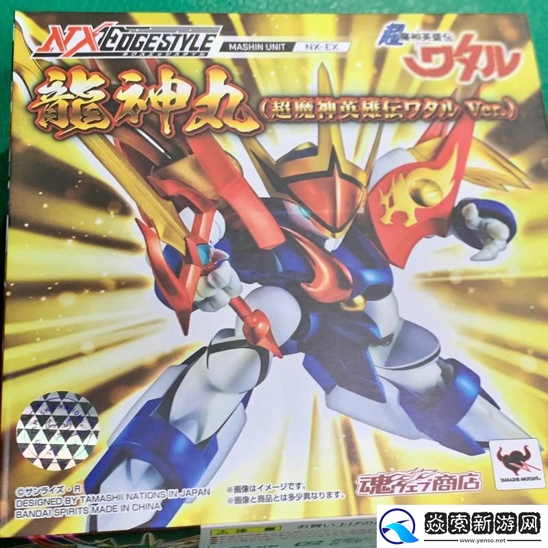 登龙剑的传说有哪些