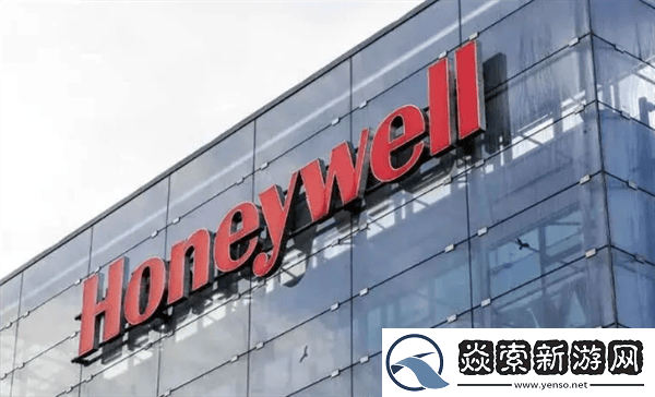 霍尼韦尔大动作!全面拆分业务版图
