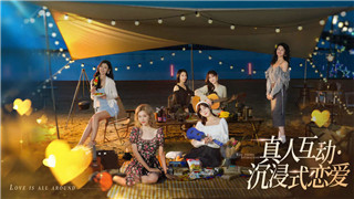 龙之信条二周目继承什么