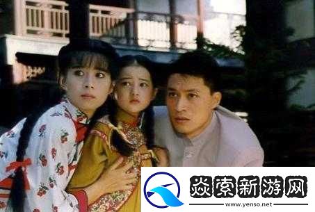 青青河边草免费观看高清电影下载