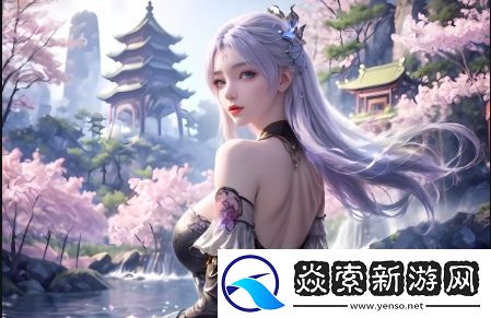 老牛暴躁少女免费播放全集