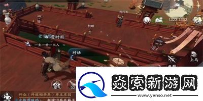 逆水寒手游怀志长枪怎么获得宠物培养与战斗辅助攻略