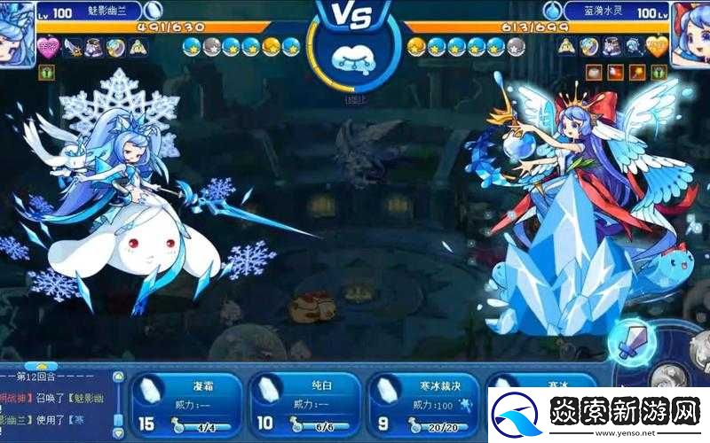 苍蓝境界魅娅全面解析