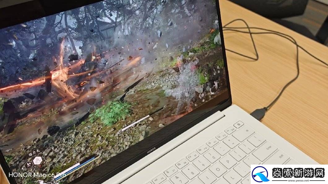 荣耀新品笔记本挑战性能极限