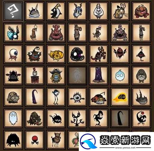 饥荒游戏全面探索