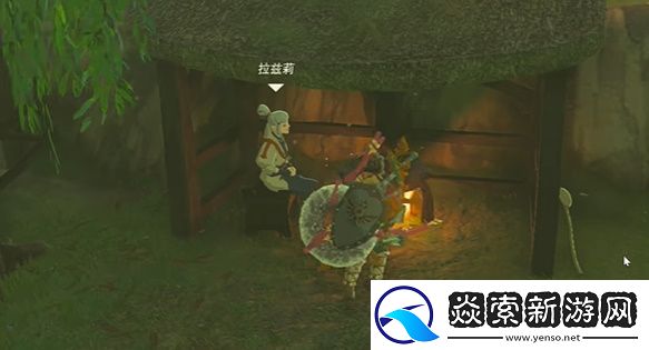 王国之泪精力野菜牛奶粥怎么做