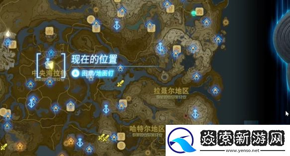 王国之泪精力野菜牛奶粥怎么做