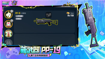 双人成行配置要求和LOL相比哪个高些