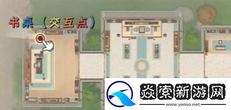 浮生忆玲珑提神之物异事怎么做