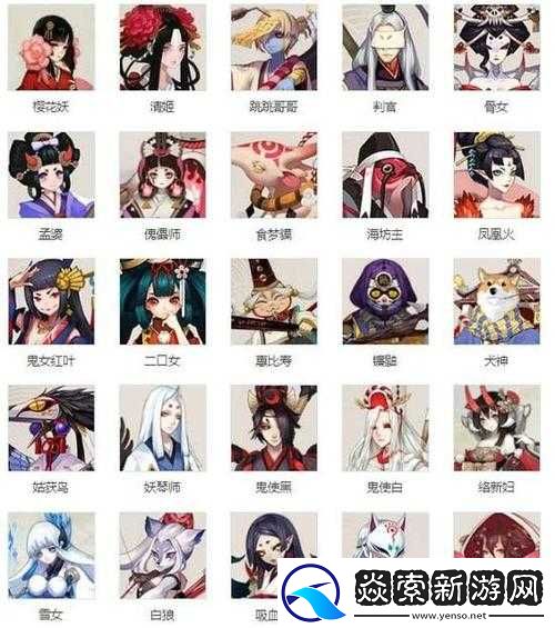 阴阳师SSR式神奴良陆生觉醒材料、属性及技能全面介绍