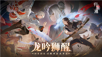 地平线怎么添加到steam