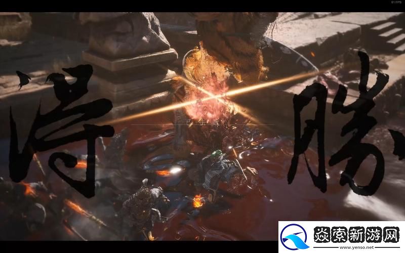 黑角龙招式怎么躲