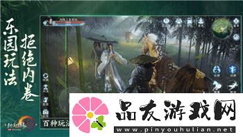 黑色沙漠手游平民职业推荐2024