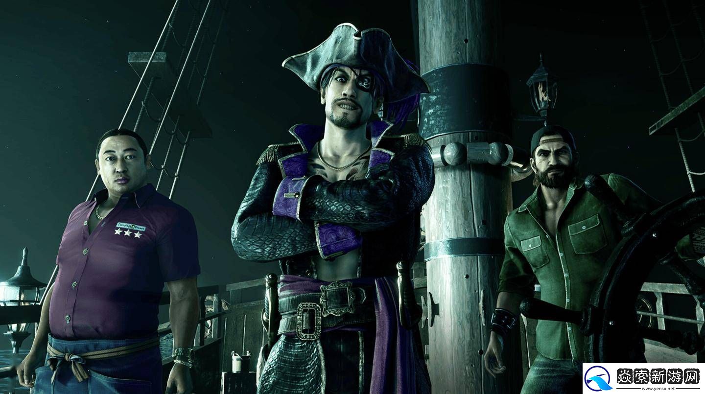 人中之龙8外传夏威夷冒险登陆Steam