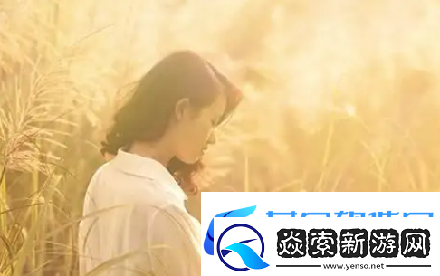 快递员的特殊待遇3