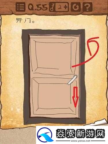 最囧游戏3攻略揭秘