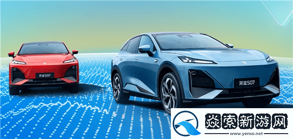 长安深蓝S07、L07智驾新车上市