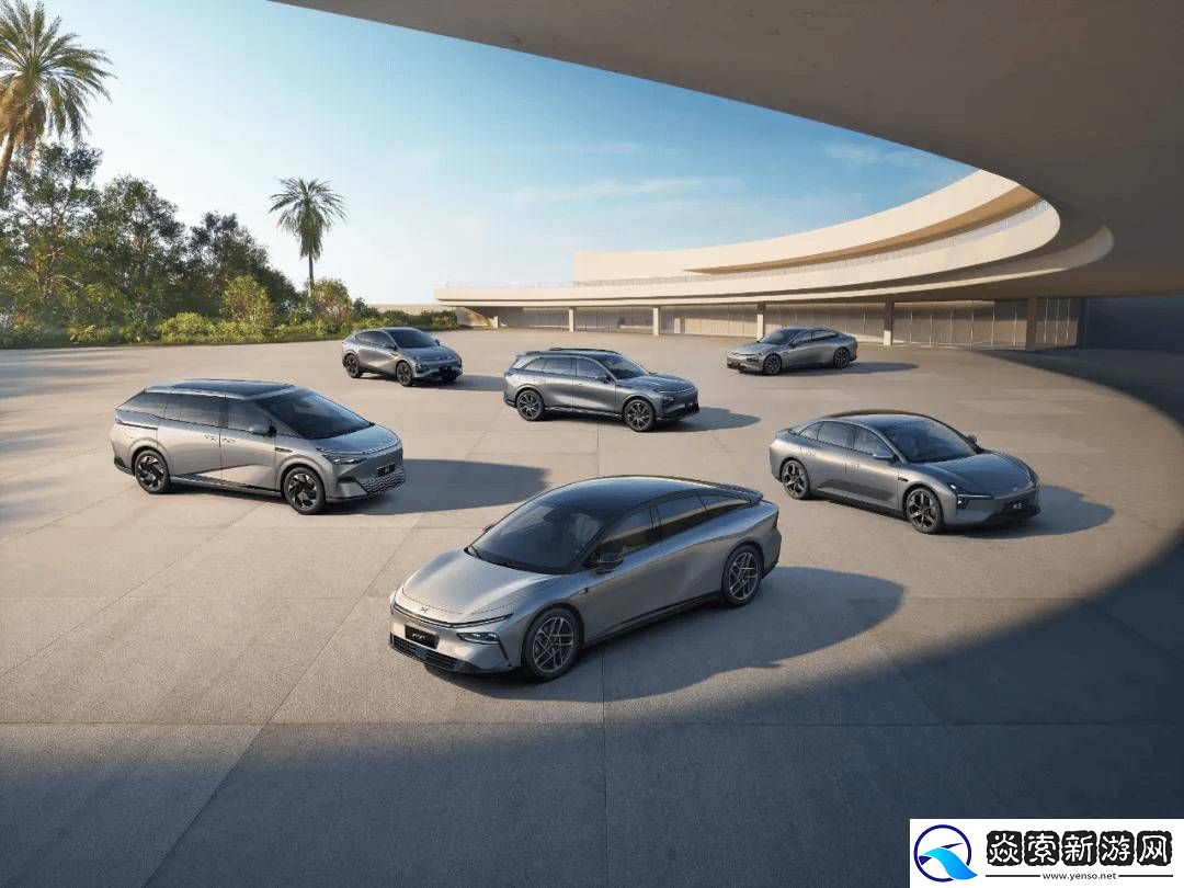 何小鹏自曝管理痛点