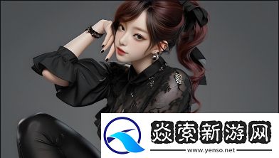 九幺为什么一直转圈