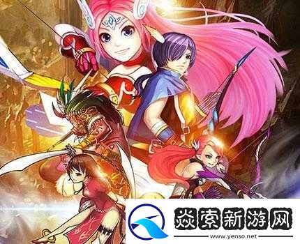 帝国OL神都帝王