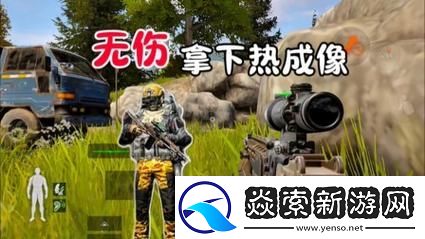 黑角龙招式怎么躲