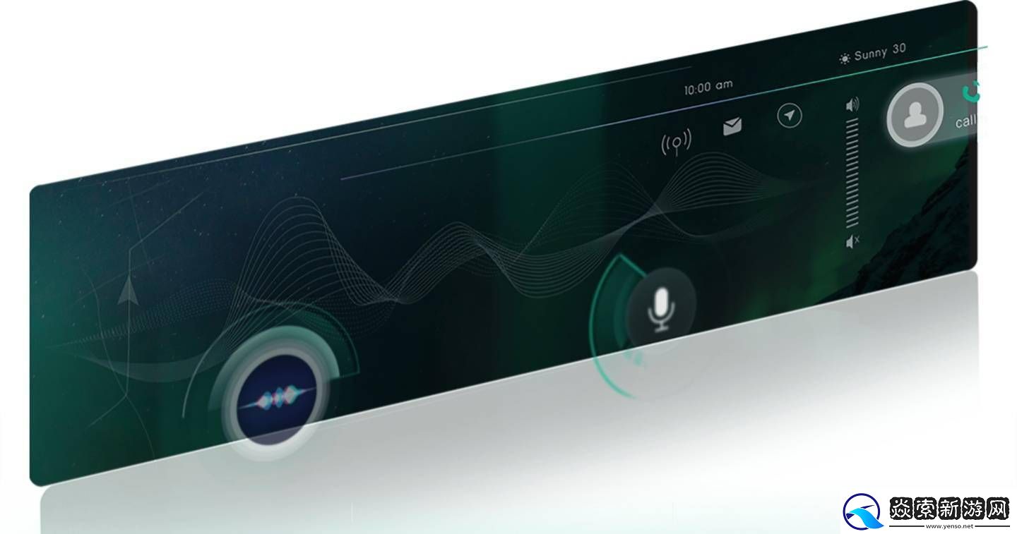 斑马智行元神AI融合DeepSeek大模型