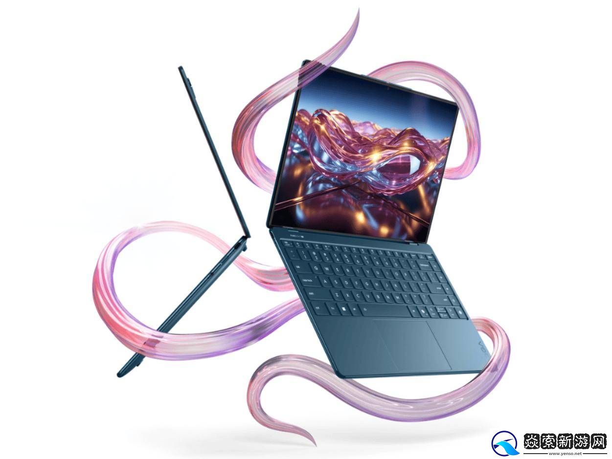 联想YOGA系列2025款笔记本真机曝光
