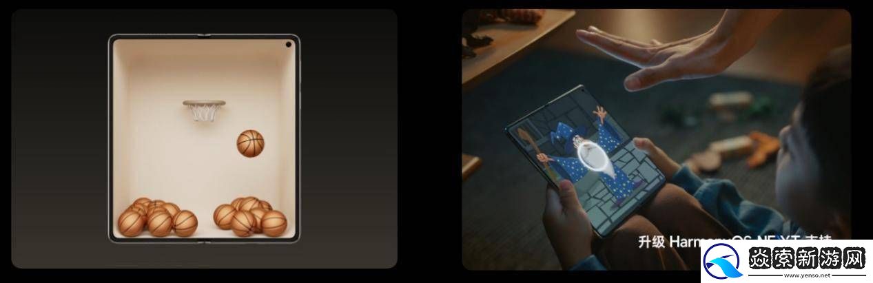 情人节告白神器