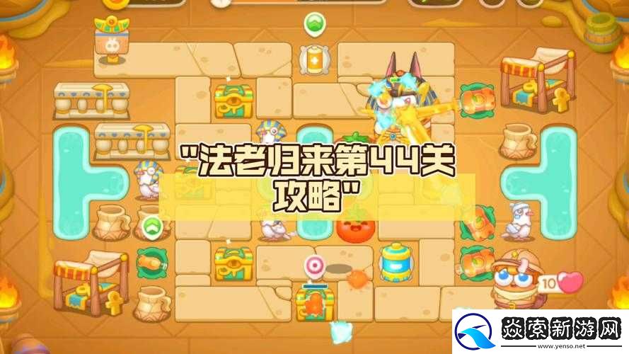 最囧游戏3攻略揭秘