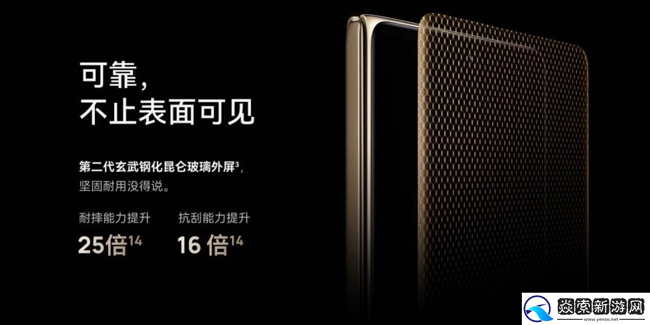 情人节告白神器