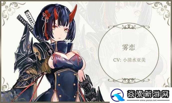 苍蓝境界角色培养指南