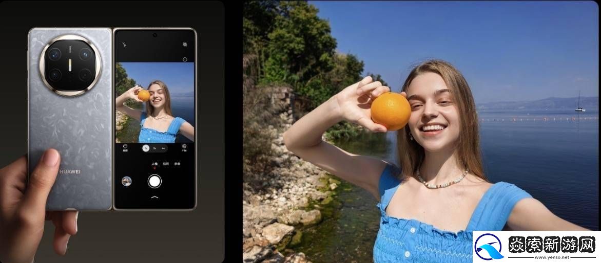 情人节告白神器