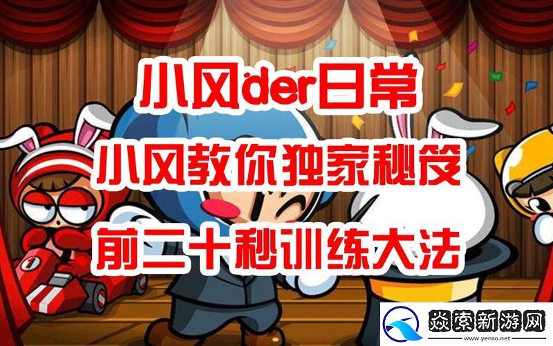 厉害的枪法招式名称教学