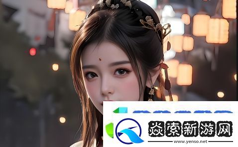 如何在线观看豆花传原创MV