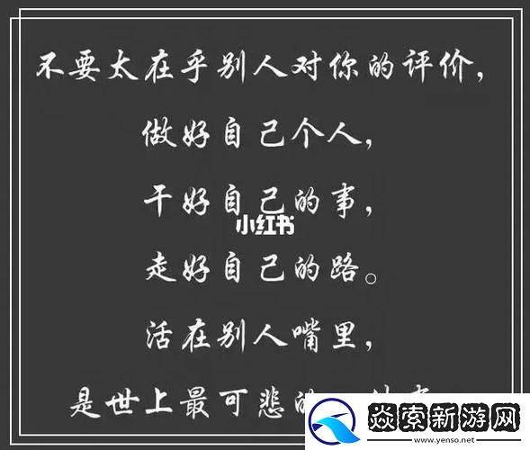 打听吧好不好用