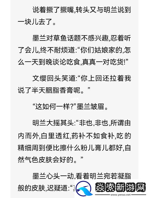 打听吧好不好用