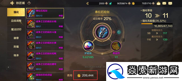 dnf手游可以搬砖赚钱吗