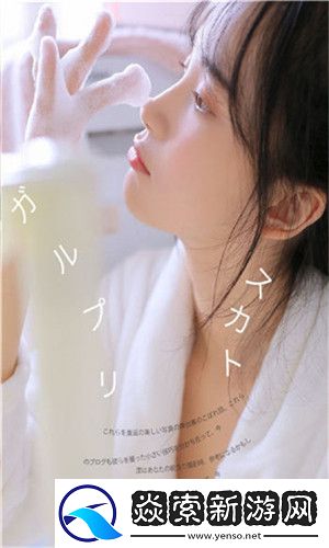 好看的韩国三色电费，网友爆赞：超现实的设计体验，带来不一样的视觉冲击！