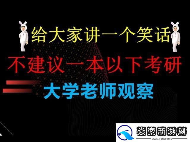 打本是什么意思啊