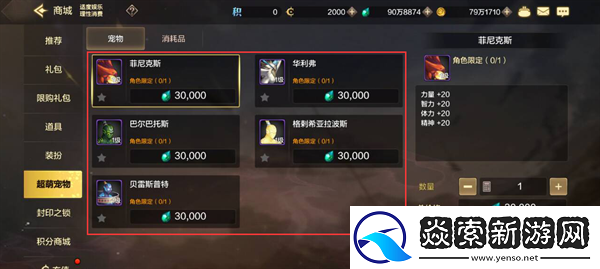 dnf手游可以搬砖赚钱吗