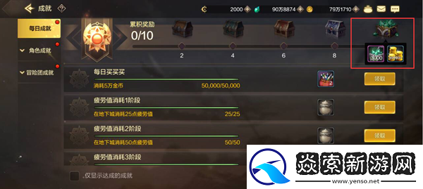 dnf手游可以搬砖赚钱吗