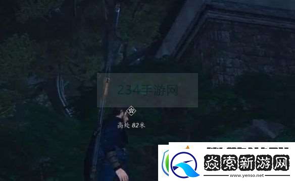 燕云十六声开封万事知万华终陨任务图文攻略