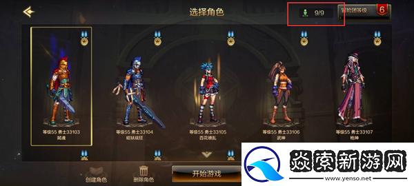 dnf手游可以搬砖赚钱吗