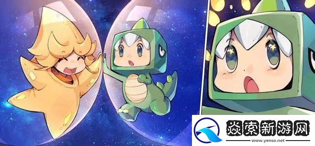 2022迷你世界8月21日福利激活码分享