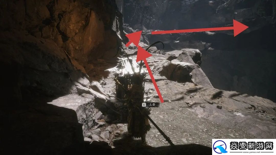 黑神话悟空支线任务五蕴攻略