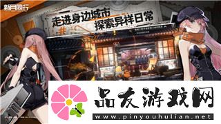 黑色沙漠手游台服什么职业好