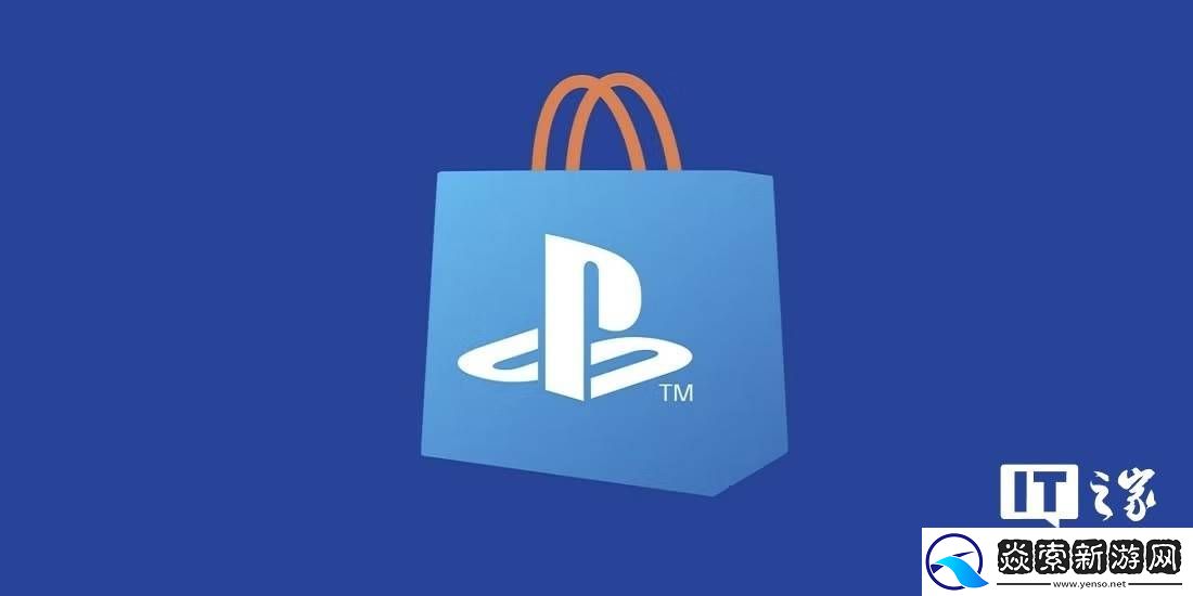 索尼等游戏平台重拳出击