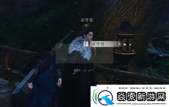 燕云十六声开封万事知万华终陨任务图文攻略