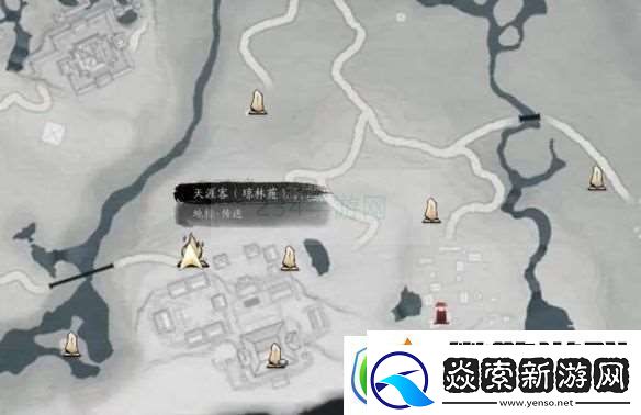 燕云十六声开封万事知万华终陨任务图文攻略